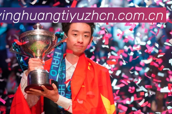 关于英皇体育 关于英皇体育